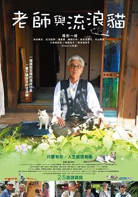 奇怪的美发沙龙